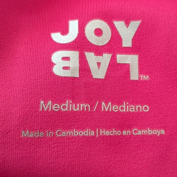 Women's JoyLab Pink Bustier Flare Jumpsuit M - Picture 7 of 7